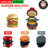 Multifunctional Breakfast Maker – Hamburger, Bread, Egg, Toaster & Electric Cake Pan